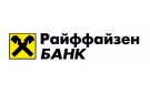 Банк Райффайзенбанк в Одинцово